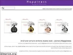 Sites similar to happinesshop.co.il