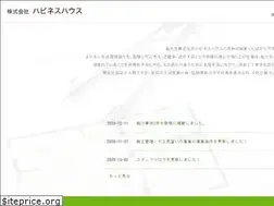 Sites similar to happinesshouse.co.jp