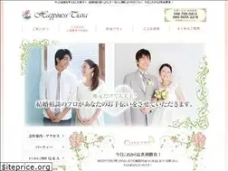 Sites similar to happinesstiara.com