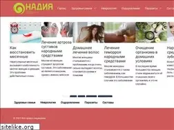 Sites similar to happinesswomen.ru