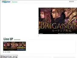 Sites similar to happinet-games.com