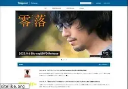 Sites similar to happinet-p.com