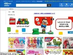 Sites similar to happinetonline.com