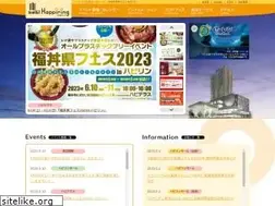 Sites similar to happiring.com