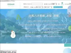 Sites similar to happou-miyuki.com