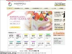 Sites similar to happou.co.jp