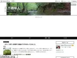 Sites similar to happousyumi.com