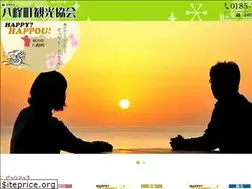 Sites similar to happouta.jp