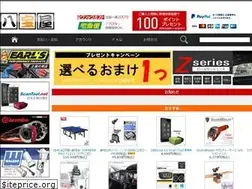 Sites similar to happoya.jp