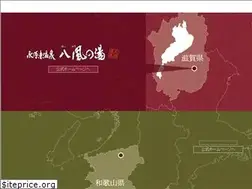 Sites similar to happuno-yu.com