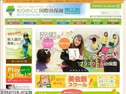Sites similar to happy--kids.com