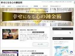 Sites similar to happy-2ndlife.com