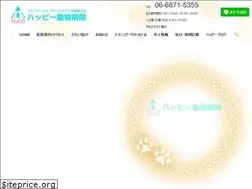 Sites similar to happy-ac.net
