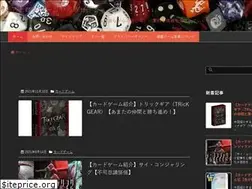 Sites similar to happy-analog-games.com