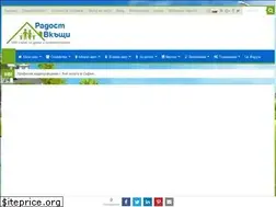 Sites similar to happy-at-home.com