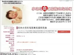 Sites similar to happy-at-home.org