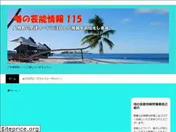 Sites similar to happy-aya-show.org