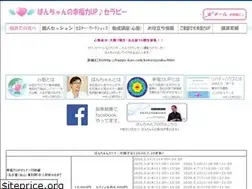 Sites similar to happy-ban.com