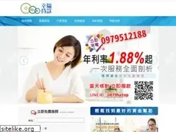 Sites similar to happy-bank.com.tw