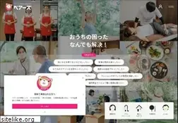Sites similar to happy-bears.com