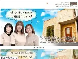 Sites similar to happy-blessing.co.jp