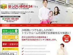 Sites similar to happy-box24.com