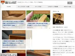 Sites similar to happy-camp.info