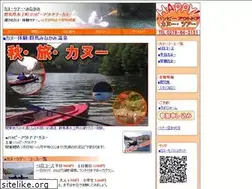 Sites similar to happy-canoe.com