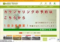 Sites similar to happy-career.com