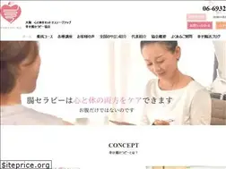 Sites similar to happy-cho.com