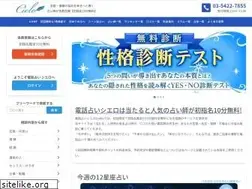 Sites similar to happy-cielo.com