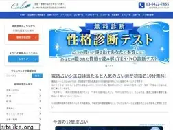 Sites similar to happy-cielo.jp