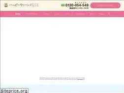 Sites similar to happy-clean.com