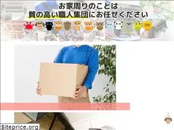 Sites similar to happy-clean.site