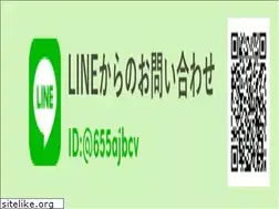 Sites similar to happy-clover-k.jp