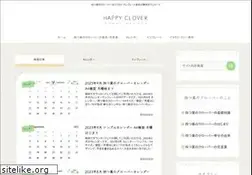 Sites similar to happy-clover.com