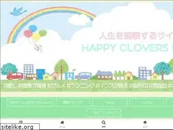Sites similar to happy-clovers.com