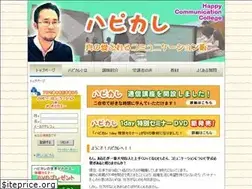 Sites similar to happy-college.com