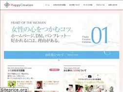 Sites similar to happy-creation.jp