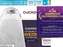Sites similar to happy-cuckoo.com