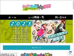Sites similar to happy-cup-hokkaido.com