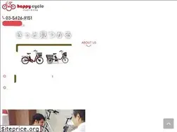 Sites similar to happy-cycle.tokyo
