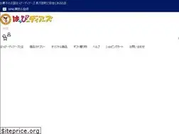 Sites similar to happy-deers.com