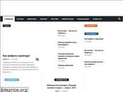 Sites similar to happy-djungarik.ru