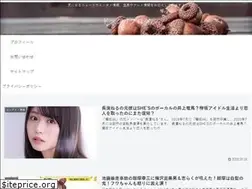 Sites similar to happy-dongurico.com