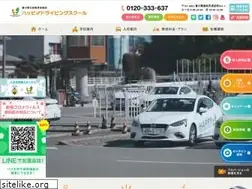 Sites similar to happy-ds.co.jp