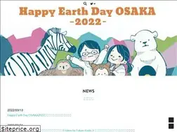 Sites similar to happy-earthday-osaka.jp
