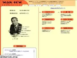 Sites similar to happy-echo.com