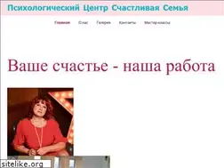 Sites similar to happy-family.ru