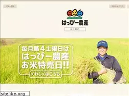 Sites similar to happy-farm.jp
